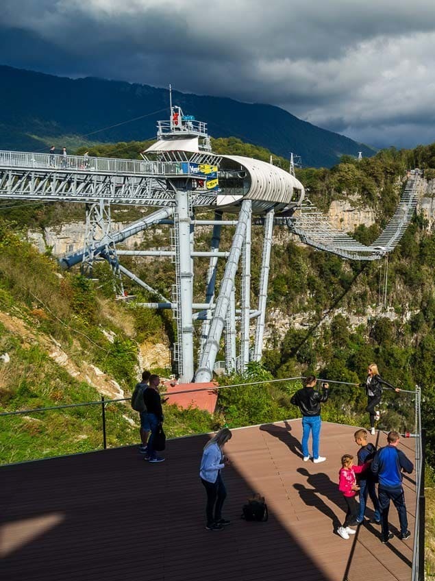 <span style="font-weight: bold;">Скай парк</span>