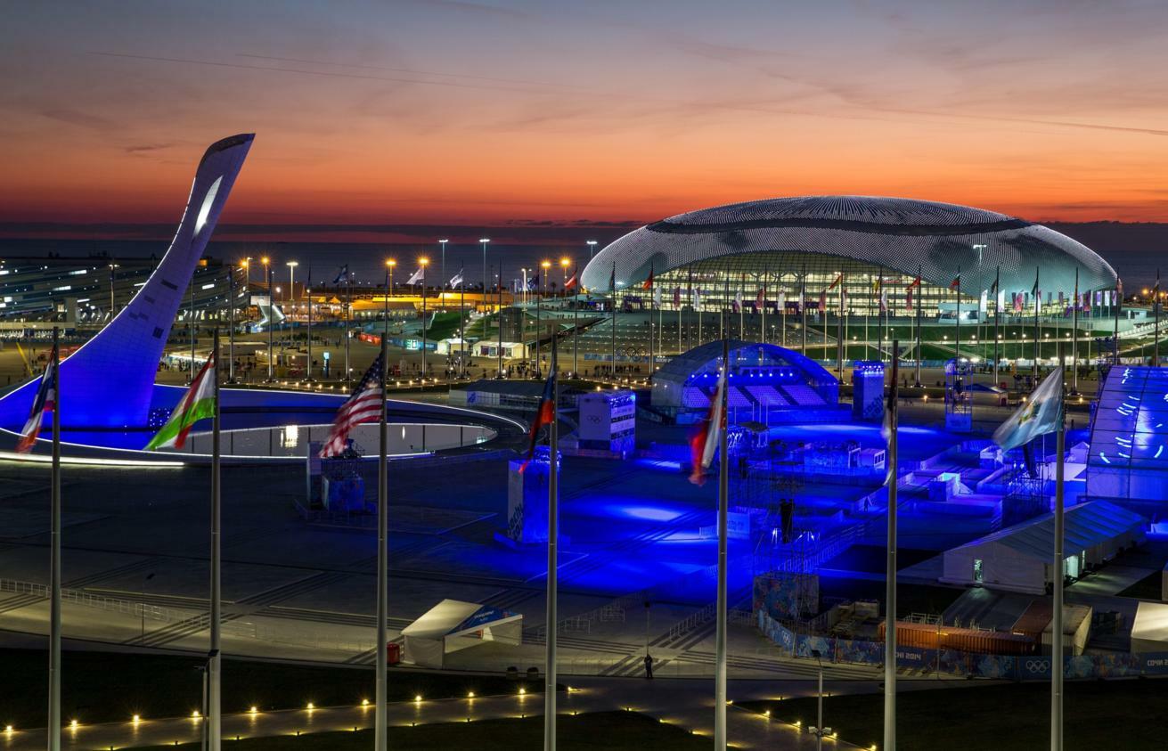 <span style="font-weight: bold;">Олимпийский парк</span>