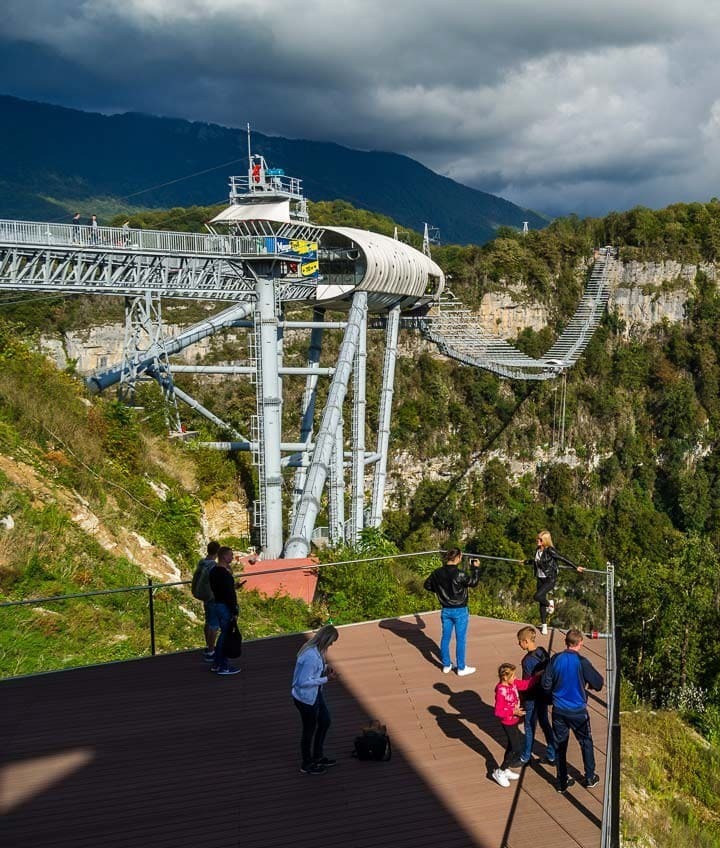 <span style="font-weight: bold;">Скай парк</span>